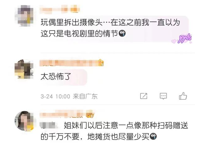 QQ截图20230324154357.png