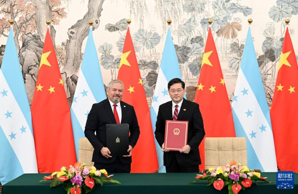 QQ截图20230327153742.png