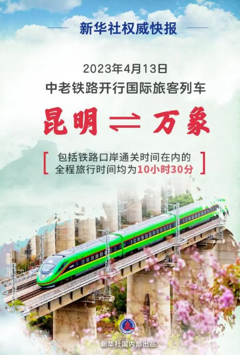 QQ截图20230413151440.png