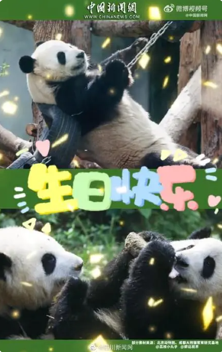 1688455204868547.png QQ截图20230704151956.png