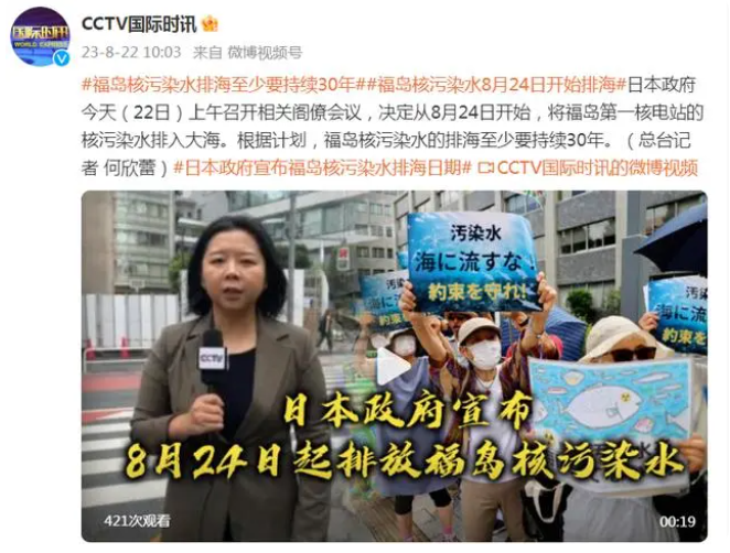 1692686589695347.png QQ截图20230822144302.png