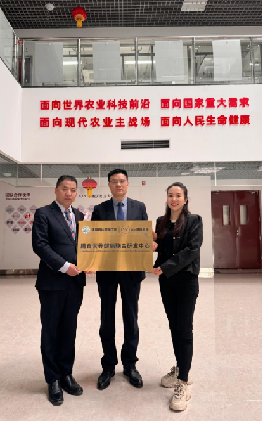 三架马车并驾齐驱，用科研实力铸就健康未来